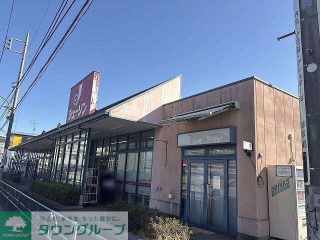 物件内観写真11　