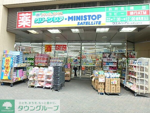 その他(グリーンシア・ミニストップサテライト練馬豊玉店)
