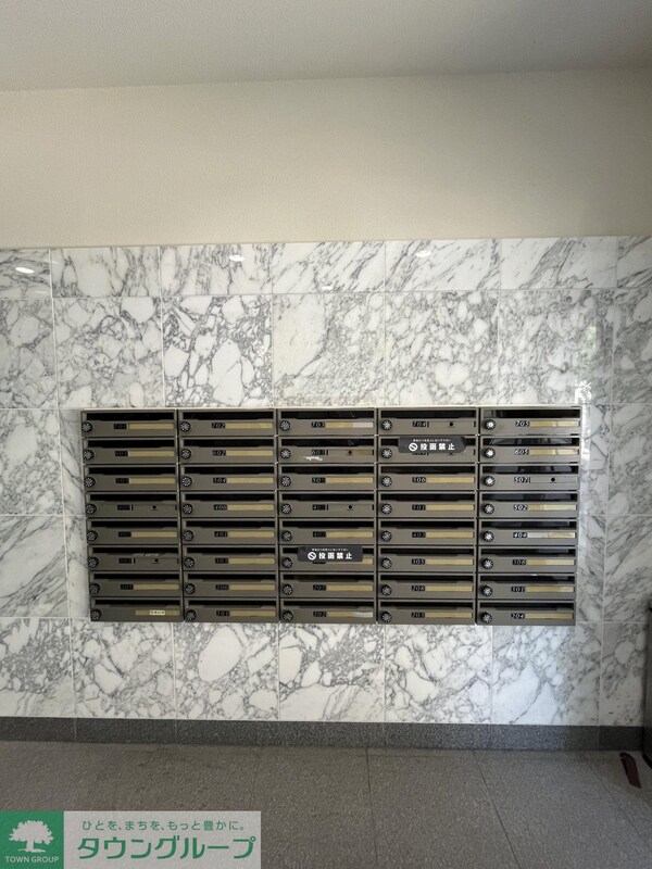 共有部分(共有部分)