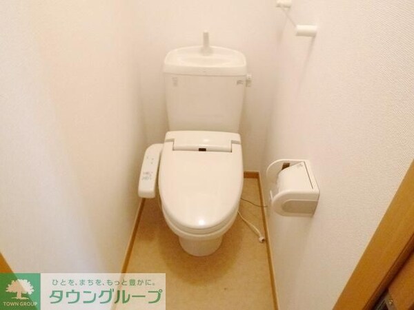 トイレ(温水洗浄便座)