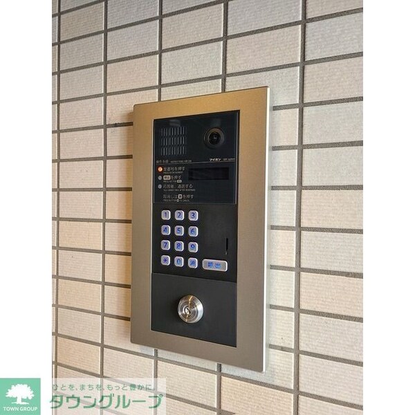 その他(オートロック)