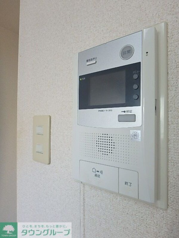 その他(セキュリティ)