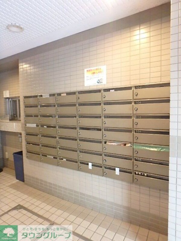 その他(その他共有部分)