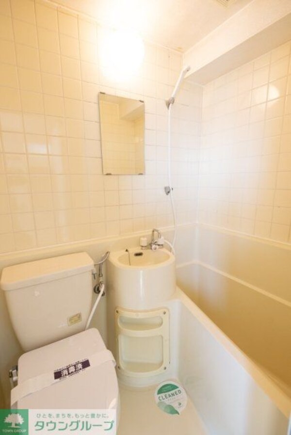 バス／シャワールーム等