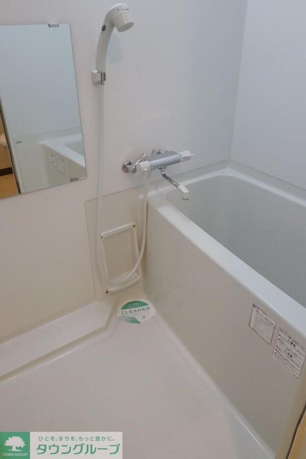 バス／シャワールーム等