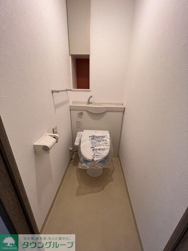 トイレ(温水洗浄便座)