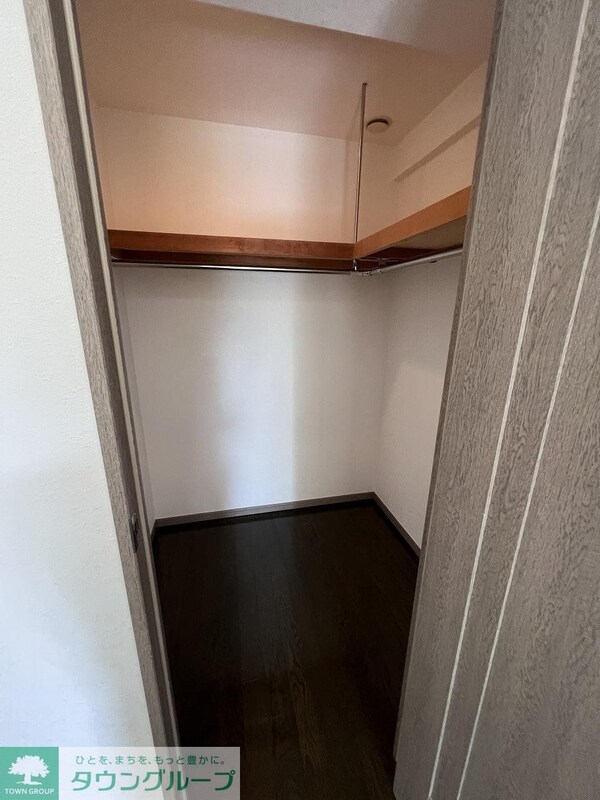 収納(洋室　ウオークインクローゼット)