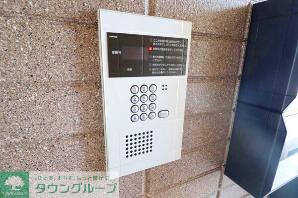 セキュリティ(設備)