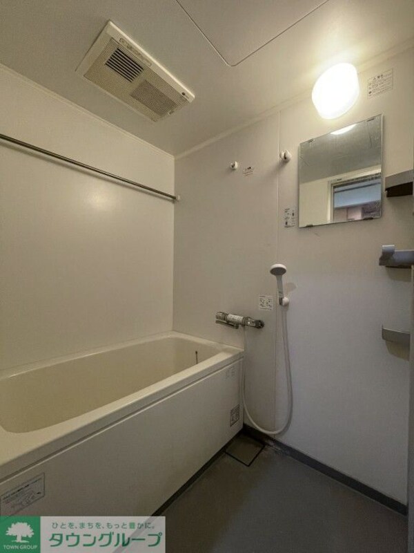 バス／シャワールーム等