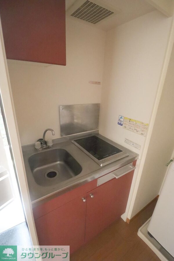 キッチン(キッチン)