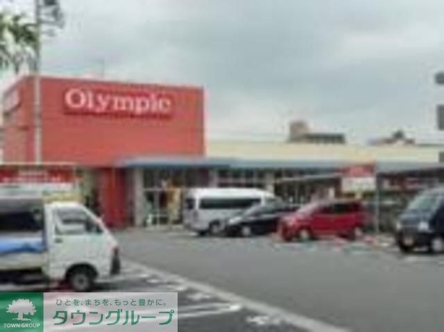 Olympic田無店