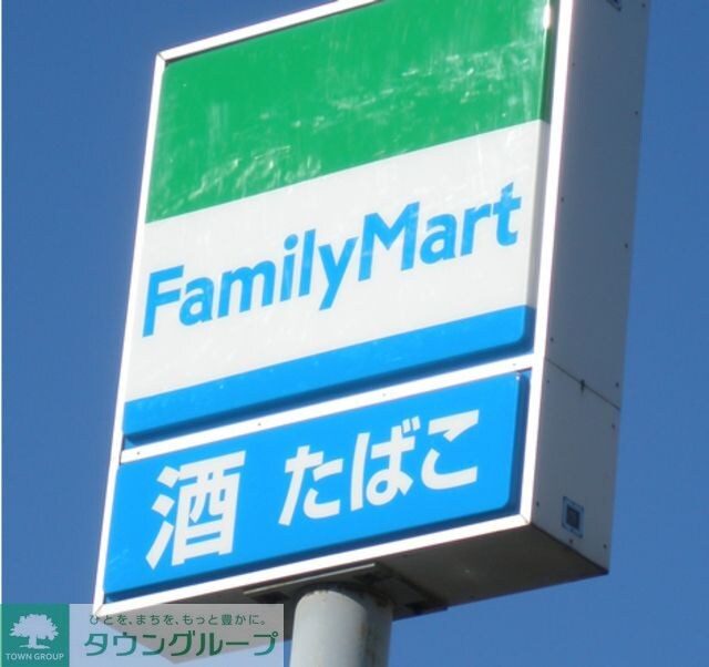 ファミリーマート村田田無店