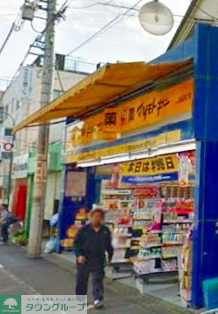 マツモトキヨシ秋津駅前通店