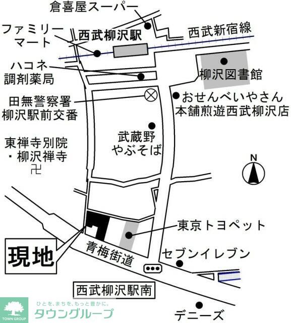 内観写真