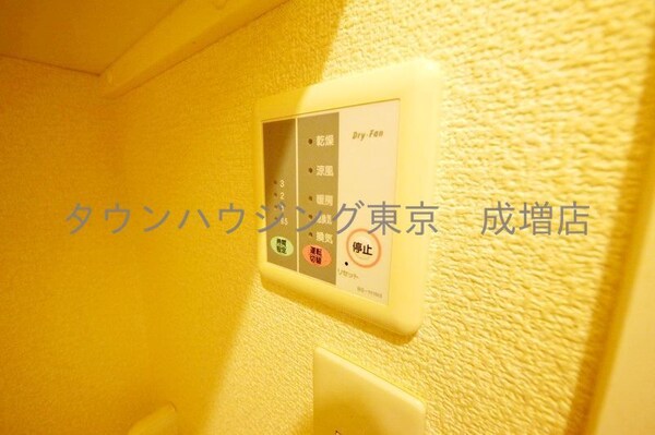 設備(設備)