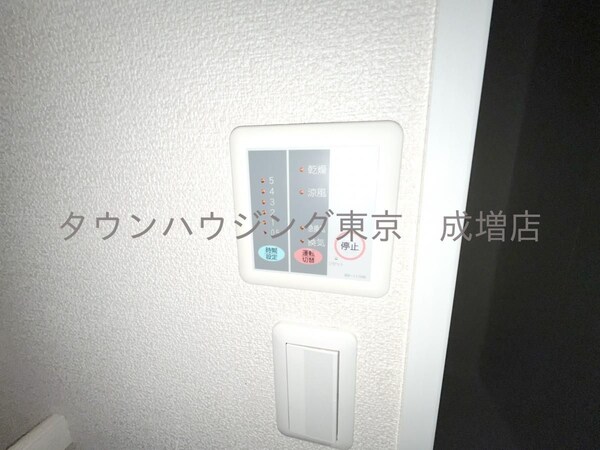 設備(設備)