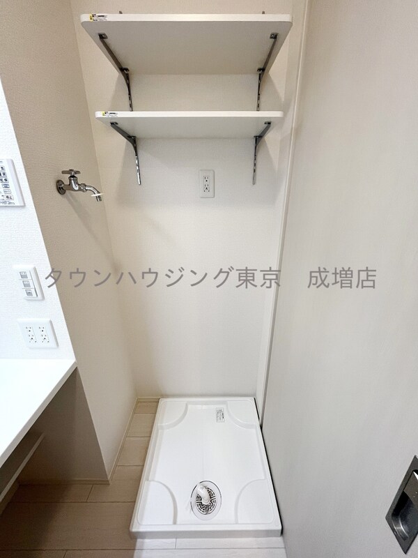 設備(設備)
