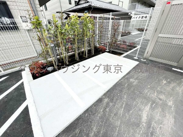 共有部分