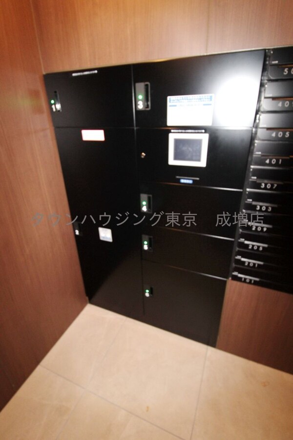 共有部分(共有部分)