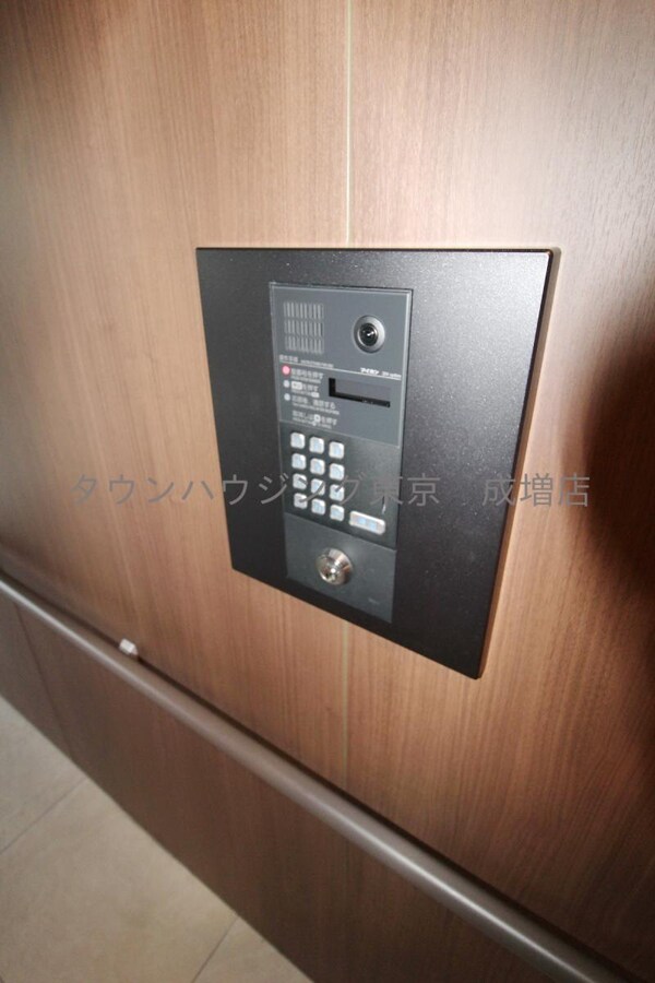 セキュリティ(設備)