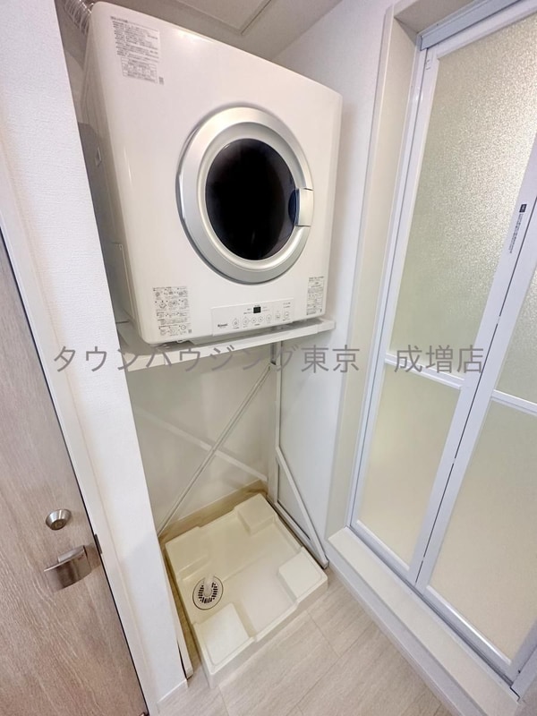 設備(設備)