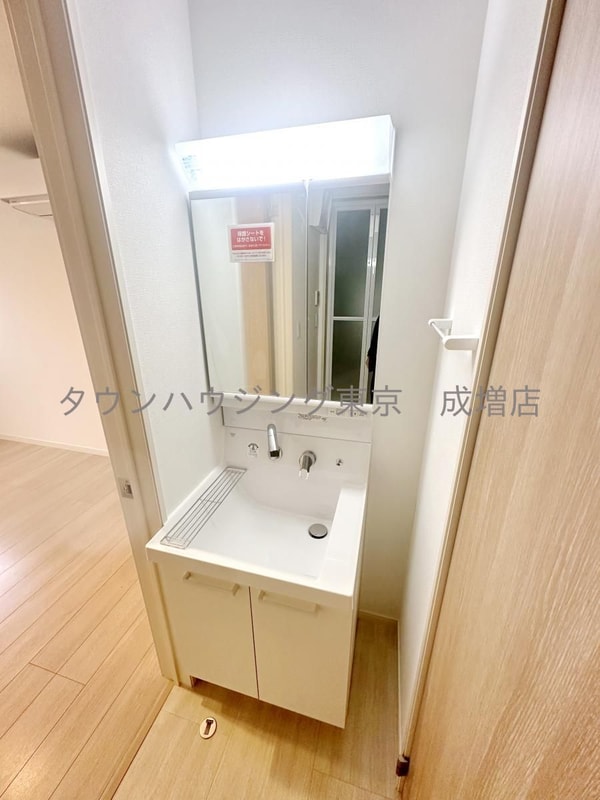 洗面(洗面)
