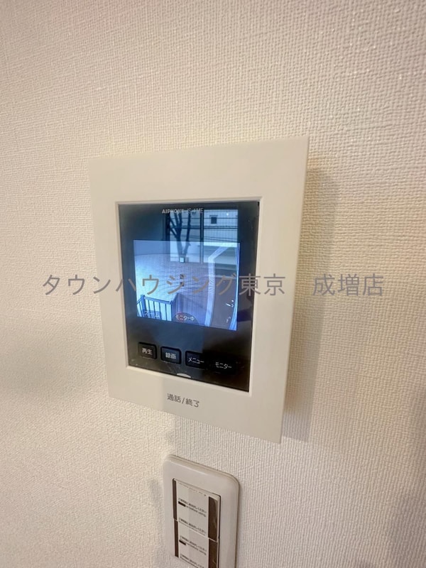 セキュリティ(設備)