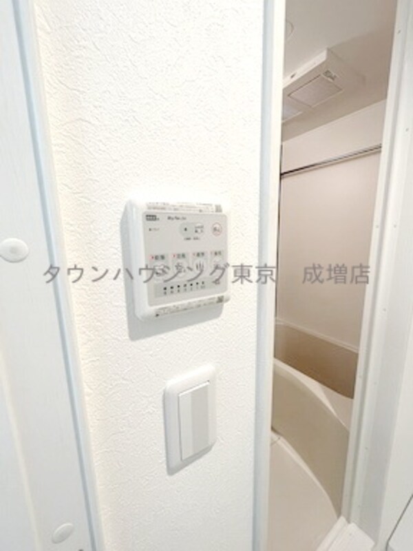 設備(設備)