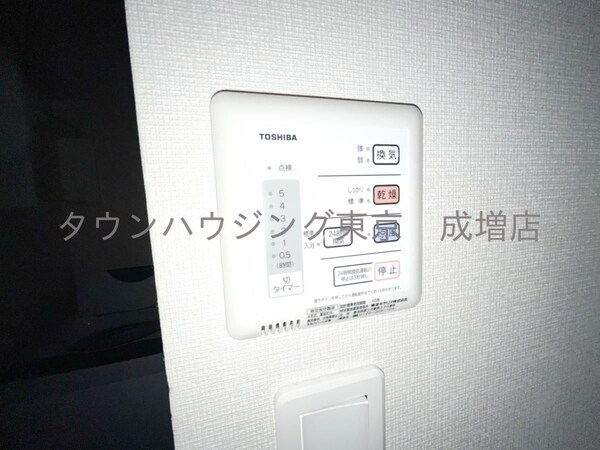 設備(設備)