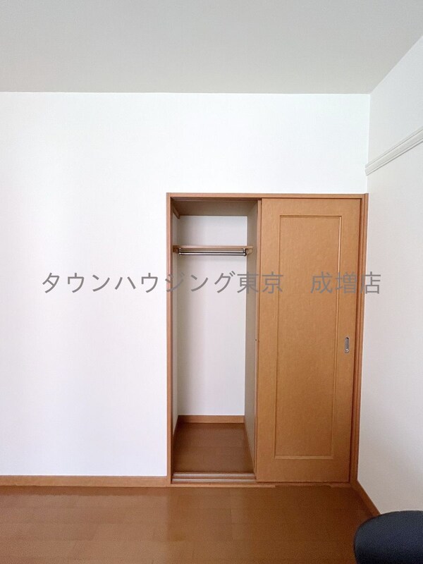 収納(収納)