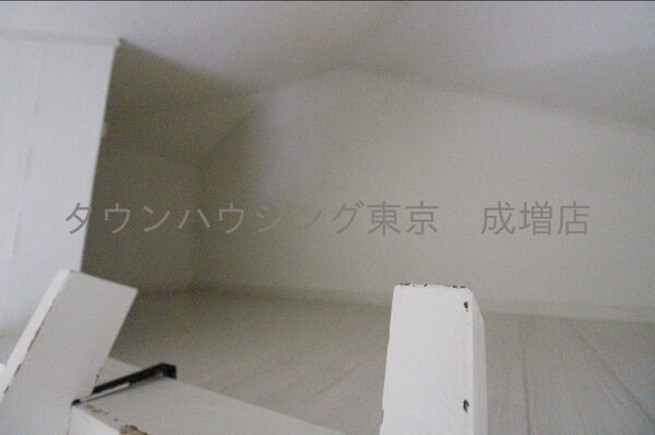 収納(設備)