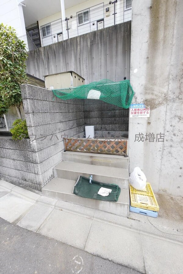 共有部分
