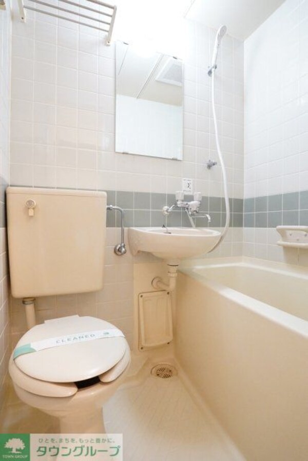 バス／シャワールーム等