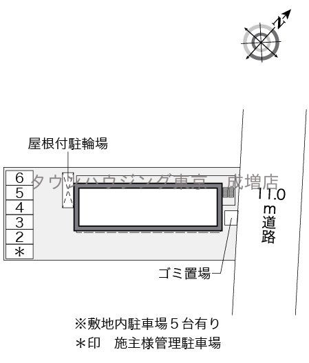 内観写真