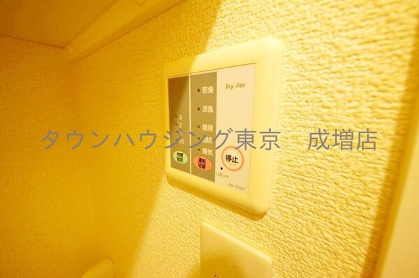 設備(設備)