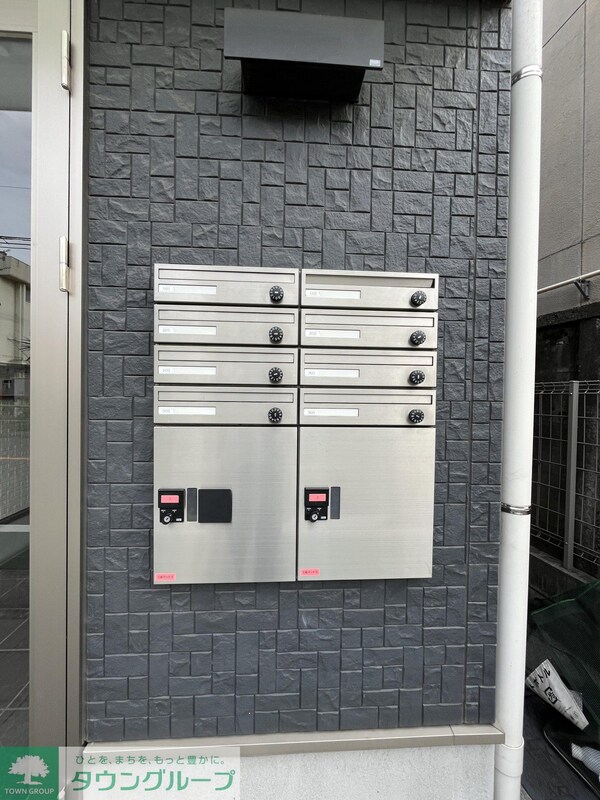 共有部分(共有部分)