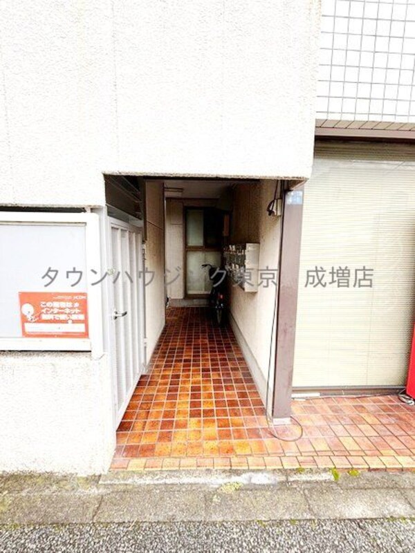 共有部分(共有部分)