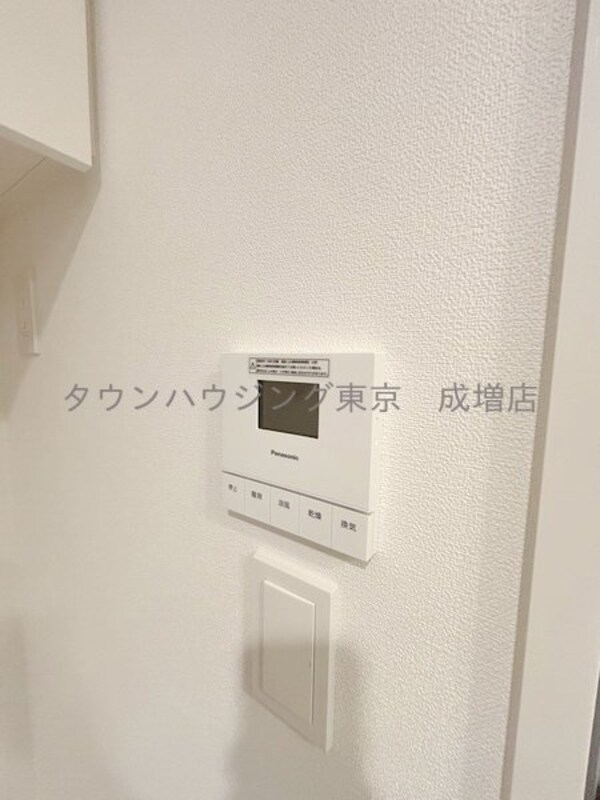 設備(設備)
