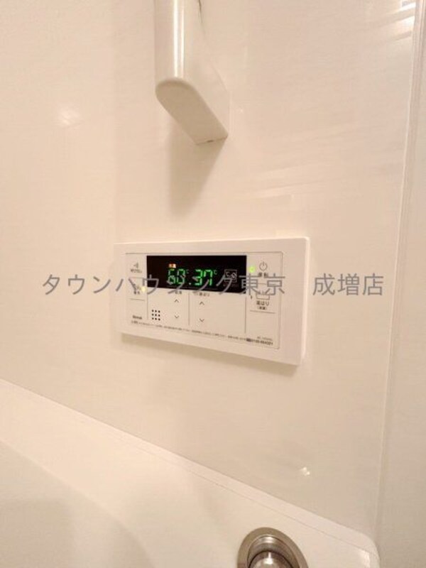 設備(設備)