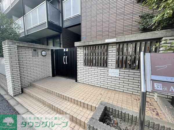 その他(庭)
