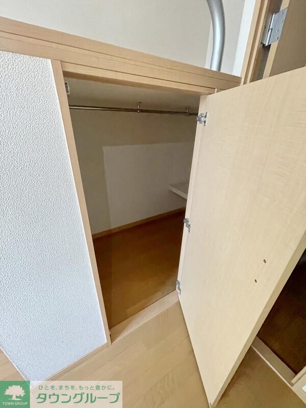 収納(収納)