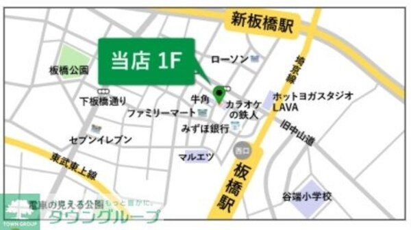 その他(間取図)