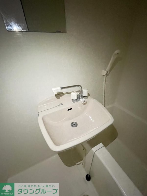 洗面(洗面)