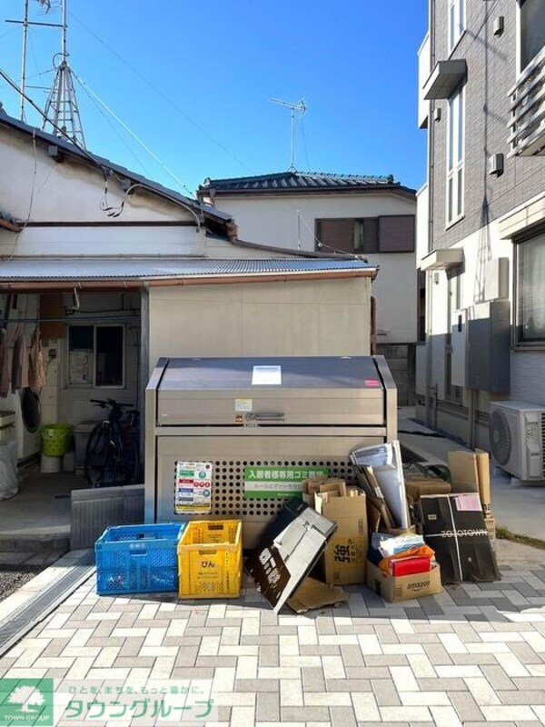 その他