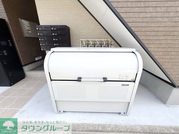 設備(設備)