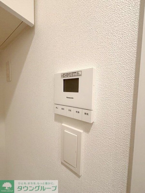 設備(設備)