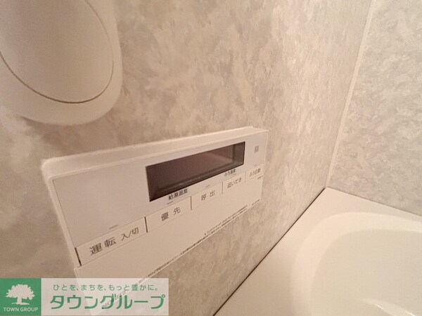 設備(設備)