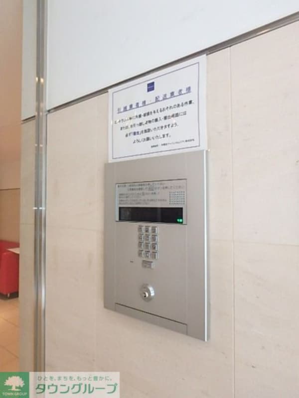 共有部分(NULL)