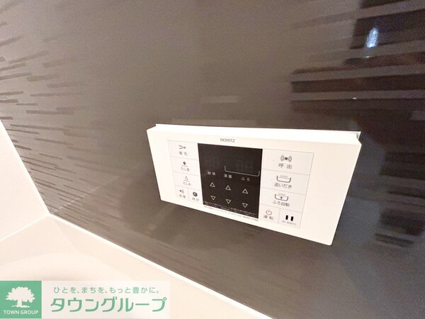 設備(設備)