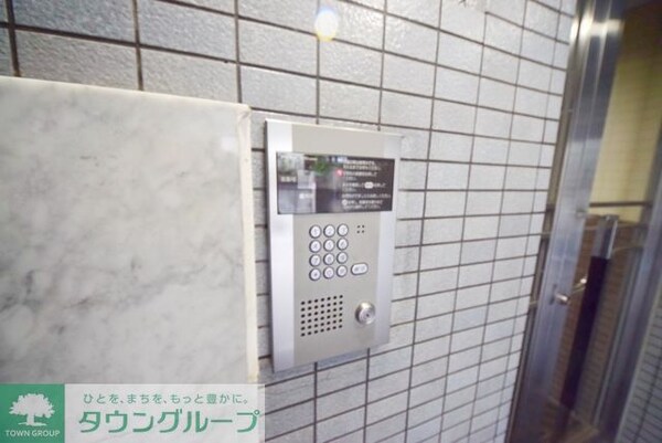 共有部分